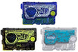 Kamen Rider Zero-One DX Memorial Progrise Key Set SIDE Hiden Intelligence Toy_1