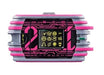 BANDAI Kamen Rider Zi-O DX K-touch 21 Action Figure Polycarbonate ABS ‎BAN58621_1