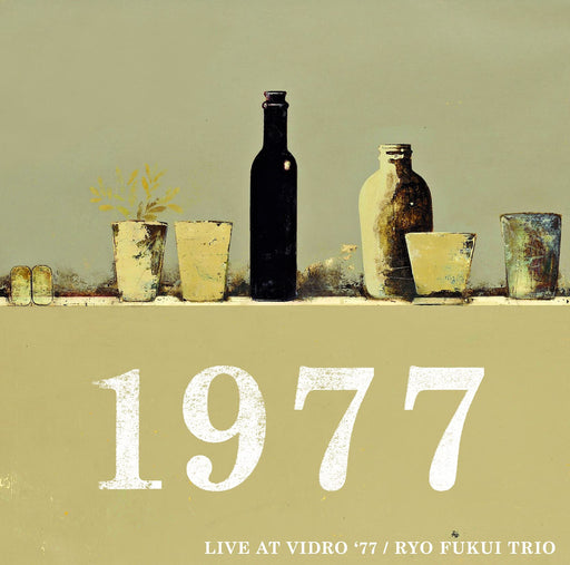 [CD] LIVE AT VIDRO '77 Latest Digital Remastering RYO FUKUI TRIO CDSOL-1966 NEW_1