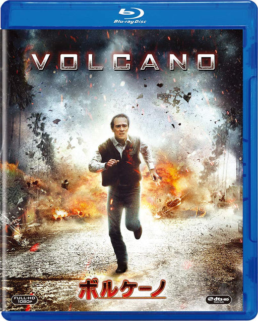 [Blu-ray] Volcano Amazon DVD Collection Widescreen Derected By Mick Jackson NEW_1