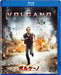 [Blu-ray] Volcano Amazon DVD Collection Widescreen Derected By Mick Jackson NEW_1
