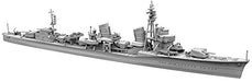 Yamashita Hobby 1/700 Ship Model Series Special Type Destroyer IIC Amagiri NV5U_1