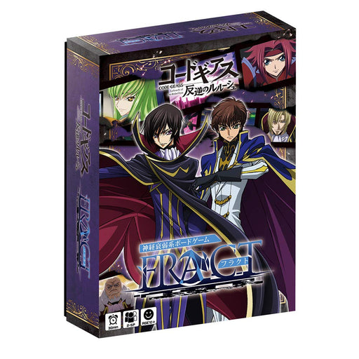 Algernon Product Fract Code Geass: Lelouch of the Rebellion Board Game W63xH89mm_1