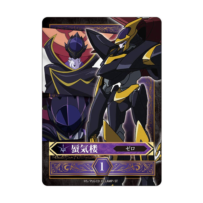 Algernon Product Fract Code Geass: Lelouch of the Rebellion Board Game W63xH89mm_4