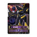 Algernon Product Fract Code Geass: Lelouch of the Rebellion Board Game W63xH89mm_4