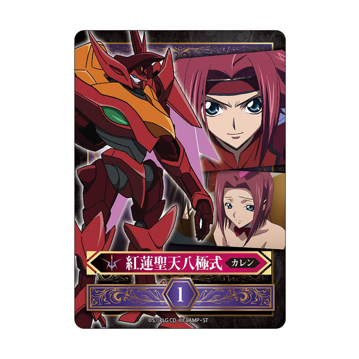 Algernon Product Fract Code Geass: Lelouch of the Rebellion Board Game W63xH89mm_5