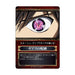 Algernon Product Fract Code Geass: Lelouch of the Rebellion Board Game W63xH89mm_6