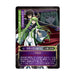 Algernon Product Fract Code Geass: Lelouch of the Rebellion Board Game W63xH89mm_7