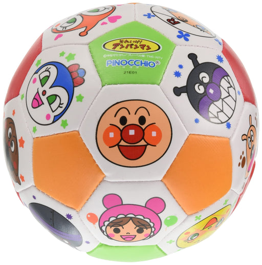Agatsuma Anpanman Colorful Soccer Ball 16x8x8cm for Babies Soft and Light Weight_1