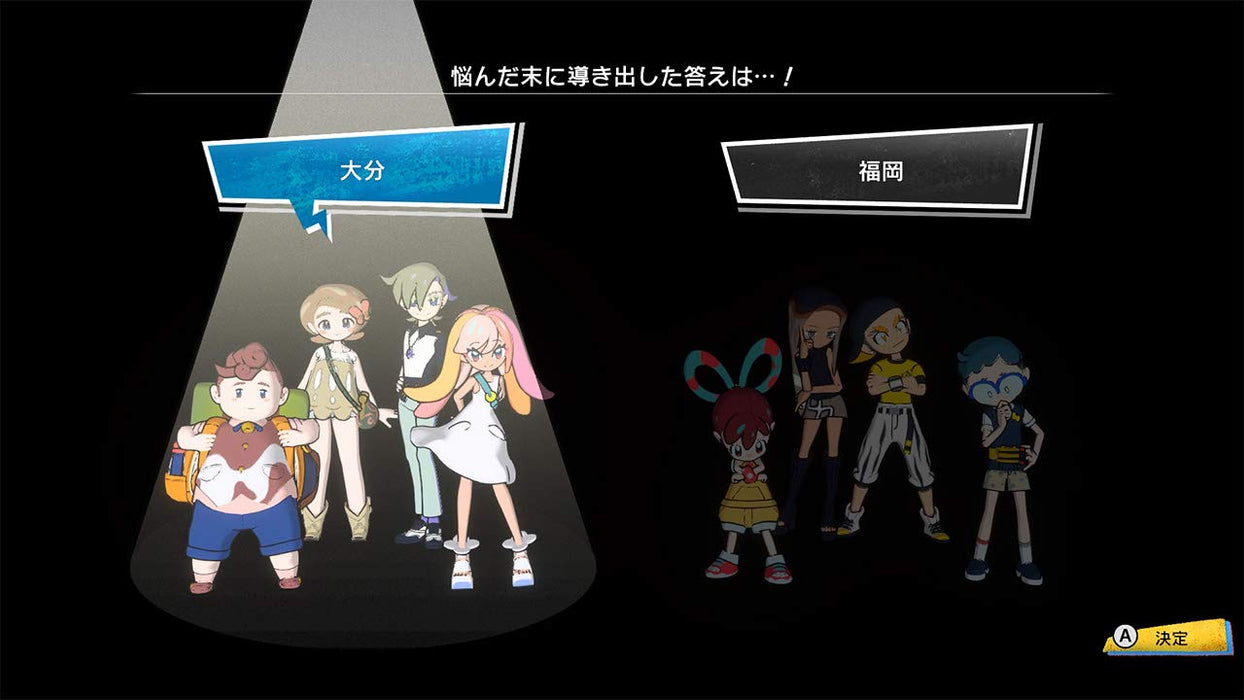 World's End Club Nintendo Switch Game Multi-Language HAC-P-A3H4A Puzzle NEW_8