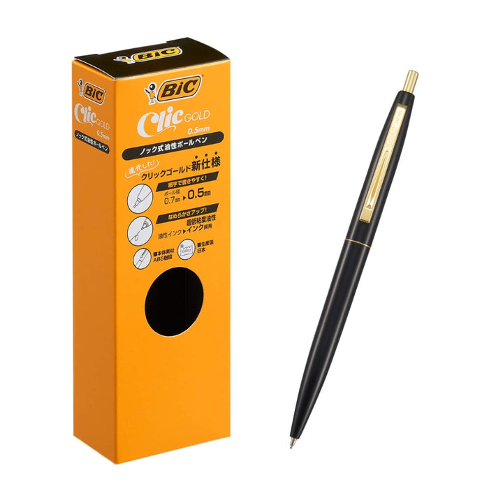 Bic Japan Ballpoint Pen Click Gold 0.5 Oil-based Black 12 pcs CFCGBLK05BLBX12_1