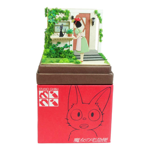 Sankei Ghibli mini Kiki's Delivery Service Departure Day Paper Craft MP07-122_2