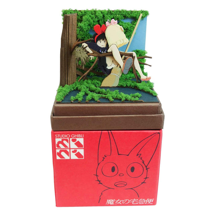 Sankei Studio Ghibli Mini Kiki's Delivery Service Paper Craft MP07-124 Level 1_3