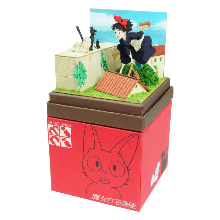 Sankei Studio Ghibli Mini Kiki's Delivery Service Kiki to Jiji’s Family MP07-125_4