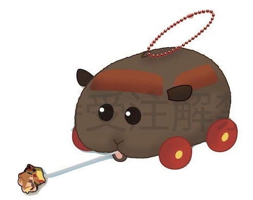 Eiko PUI PUI Molcar Buruburuzu Plush Mascot Teddy 8cm with Carrot Parts NEW_1