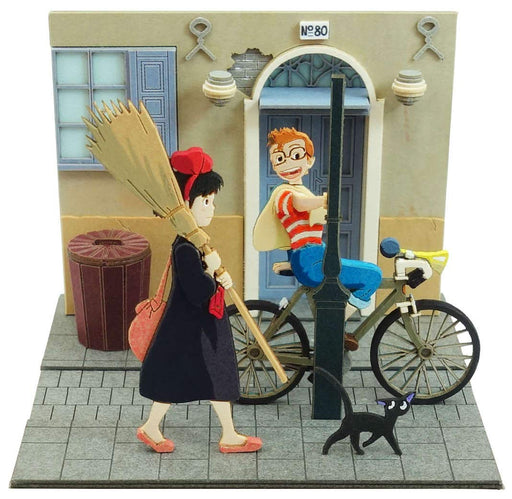 Sankei Studio Ghibli Mini Kiki's Delivery Service Curious witch MP07-123 NEW_1