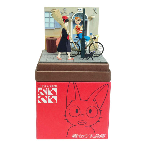 Sankei Studio Ghibli Mini Kiki's Delivery Service Curious witch MP07-123 NEW_2