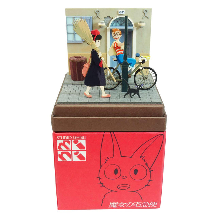 Sankei Studio Ghibli Mini Kiki's Delivery Service Curious witch MP07-123 NEW_3