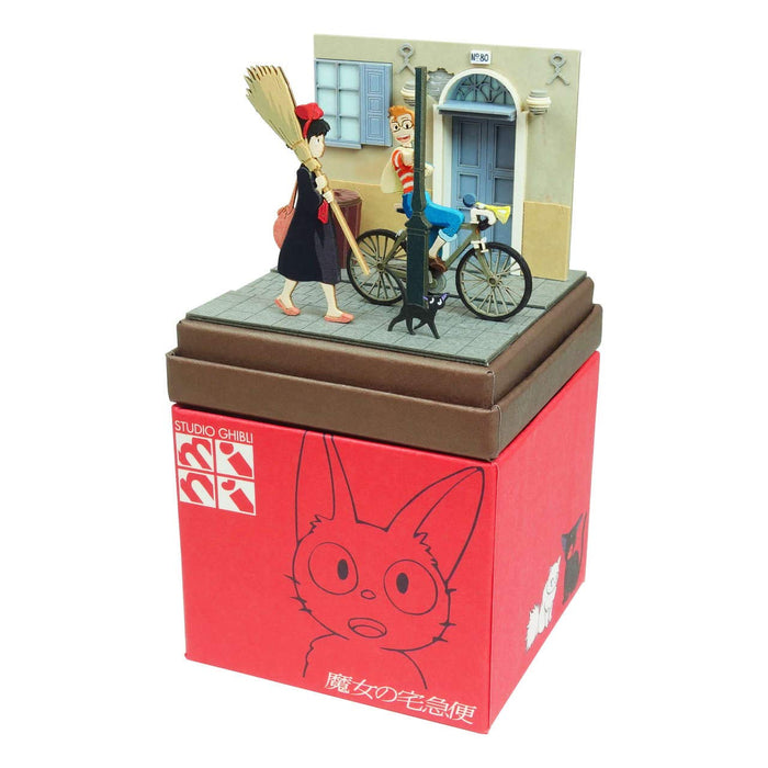 Sankei Studio Ghibli Mini Kiki's Delivery Service Curious witch MP07-123 NEW_4