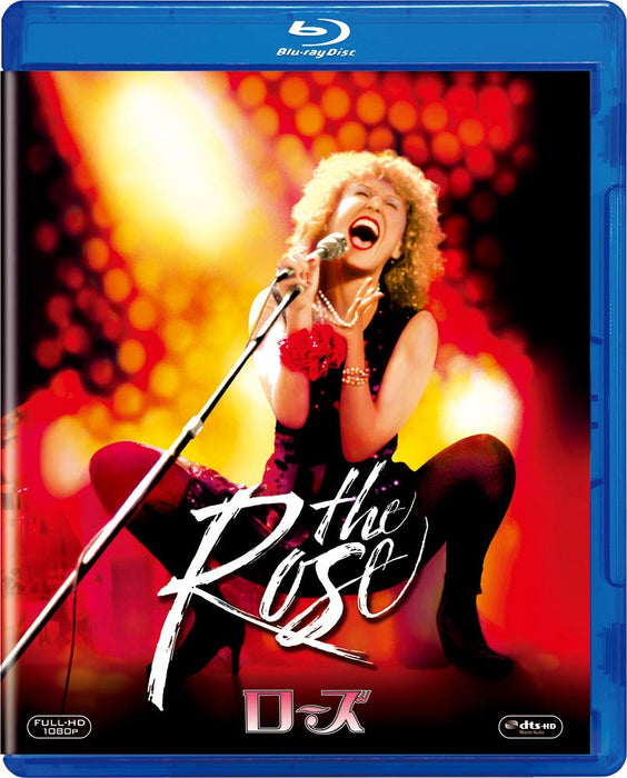 [Blu-ray] The Rose Standard Edition VWBS-7176 Based on Janis Joplin Drama NEW_1