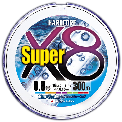 Duel PE Line Fishing Line Hardcore Super X8 300m #0.8 16lb. 5-colors H4321-5C_1