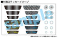 Plum Modeling Supplies Glasses Accessory II 2 Smoke Option Parts 1/6-1/12 MS054_3