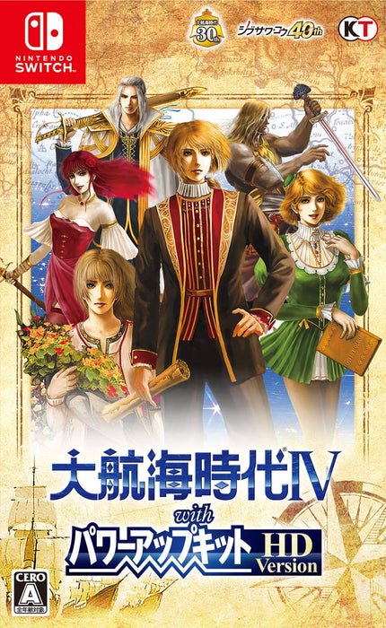 Uncharted Waters IV Daikoukai Jidai with Power Up Kit HD Switch HAC-P-A2EYA NEW_1