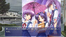 CLANNAD On the slope to watch over Nintendo Switch Game Software HAC-P-A2GBA NEW_6