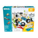 BRIO BILDER Pull Back Motor Set‎ 63459500 67 Pieces Educational Toy Pretend Play_1