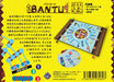 New Games Order Bantu Japanese Edition New Edition Board Game for 2-4 player_2