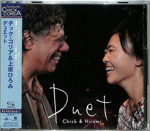 [SHM-CD] Duet 2-disc Chick Corea / Hiromi Uehara UCCO-3115 LIVE 2007 Tokyo NEW_1