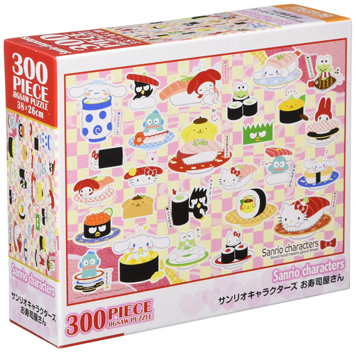 Sanrio Characters Sushi Shop 300 Piece Jigsaw Puzzle Beverly 26x38cm 83-107 NEW_1