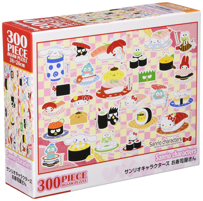 Sanrio Characters Sushi Shop 300 Piece Jigsaw Puzzle Beverly 26x38cm 83-107 NEW_1