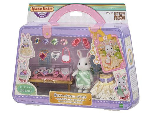 Sylvanian Families City Fashion Cord Sparkling Jewelry Dress-up & Town TVS-14_1