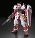 Bandai RG Gundam SEED ASTRAY MBF-P02 Gundam Astray Red Frame 1/144 Kit 2295837_2