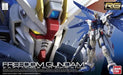 RG 1/144 Gundam SEED ZGMF-X10A Freedom Gundam Plastic Model Kit 2143383 NEW_1