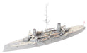 Foresight SEALs Models 1/700 Japan Navy Cruiser Kasuga Model Kit SMP014 NEW_1