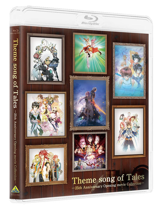 Blu-ray Theme song of Tales 25th Anniversary Opening movie Collection BCXA-1642_1