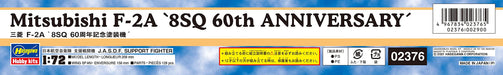 Hasegawa 1/72 Mitsubishi F-2A 8SQ 60th ANNIVERSARY Model kit HA02376 NEW_3