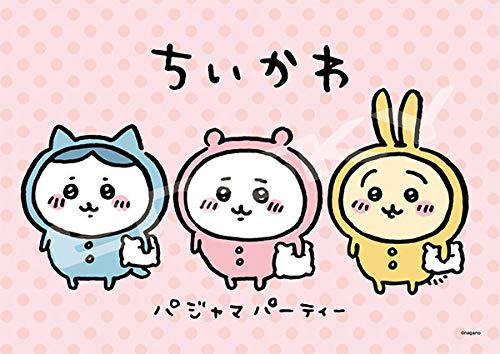 ENSKY 208-Piece Chiikawa Pajama Party Jigsaw Puzzle (18.2x25.7cm) 208-065 NEW_1
