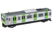 Toyco Sound Train Series E235 Yamanote Line 30 Station Ver. Battery Powered NEW_1