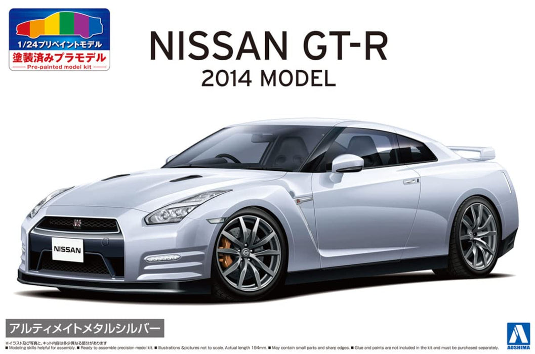 AOSHIMA 1/24 Nissan R35 GT-R 2014 Ultimate Silver Pre-Painted Model Kit 02-A NEW_4