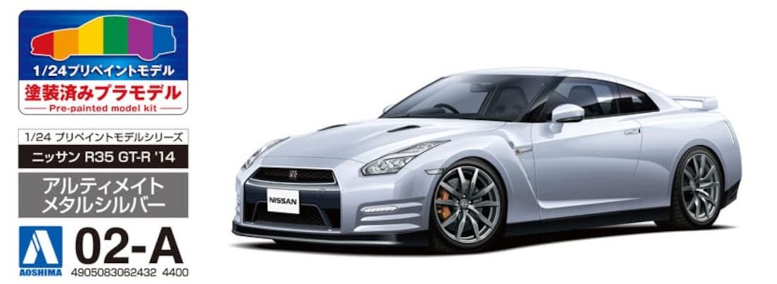 AOSHIMA 1/24 Nissan R35 GT-R 2014 Ultimate Silver Pre-Painted Model Kit 02-A NEW_5