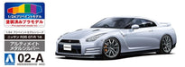 AOSHIMA 1/24 Nissan R35 GT-R 2014 Ultimate Silver Pre-Painted Model Kit 02-A NEW_5
