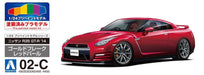 Aoshima 1/24 Nissan R35 GT-R 2014 Gold Flake Red Pearl Pre-Painted Kit 02-C NEW_5