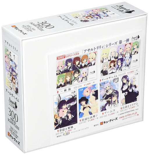 Cuties 300 Piece Jigsaw Puzzle Assault Lily Alfheim 300-259 Made in Japan NEW_2