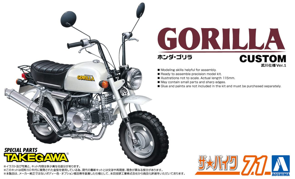 Aoshima 1/12 Bike Series No.71 Honda Z50J Gorilla 1978 Custom Takegawa Ver.1 NEW_4