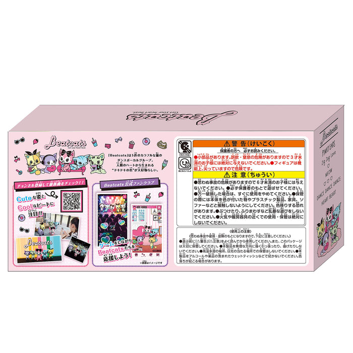 SEGA TOYS Sanrio x Sega Toys Beatcats TABLE COLLECTION 1 Figure & Logo Stand NEW_3
