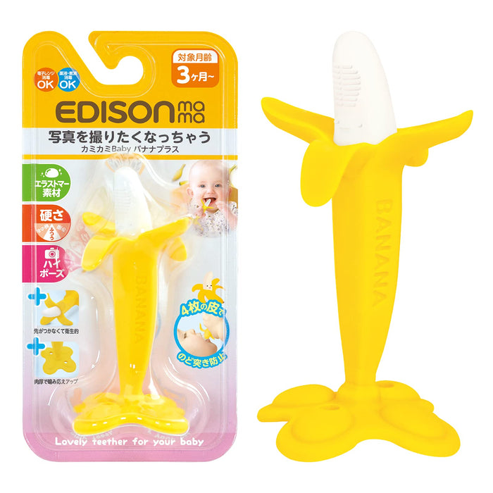 EDISONmama Teething Kamikami Baby Banana Plus Elastomer 3months + KJ42242 NEW_1