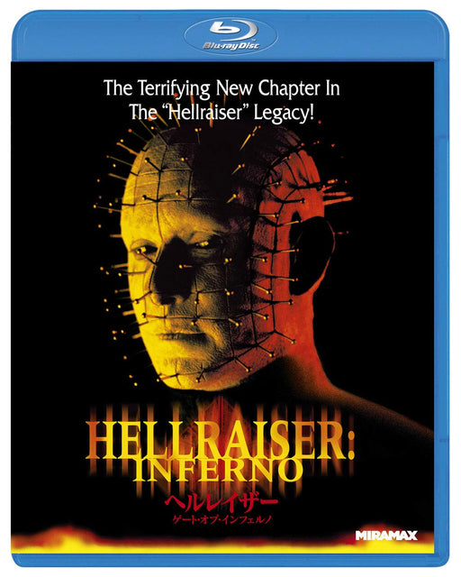 [Blu-ray] HELLRAISER: INFERNO Cheap Edition PJXF-1425 Horror Movie 2000 America_1